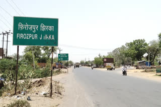 firozpur jhirka municipality