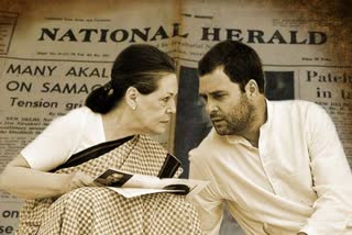 explained-what-is-national-herald-case