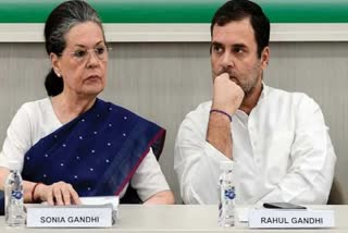 National Herald Case