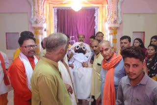 Panna Lord Jagannath fell ill due to heatstroke