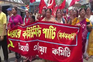 naihati cpim