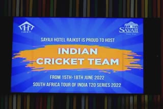 T20 International Match in Rajkot : ક્રિકેટરોનું રેડ કાર્પેટ પર સ્વાગત, આગતાસ્વાગતાના બીજા કયા આયોજનો થયાં જાણો