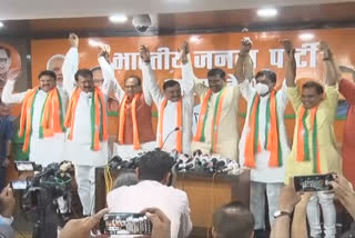 Three MLAs joined BJP