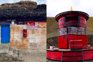 world's highest post office