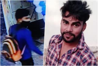 lover-murder-accused-arrested-in-bengaluru