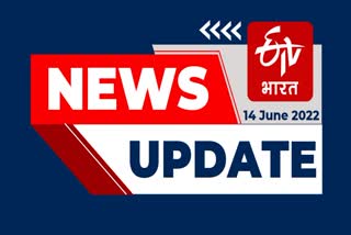 News Update 14 June