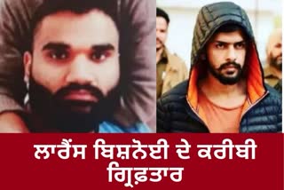 punjab police said Two members of Lawrance Bishnoi gang arrested from Mohali