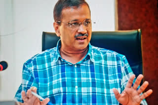 cm kejriwal will visit gujrat on 26th june