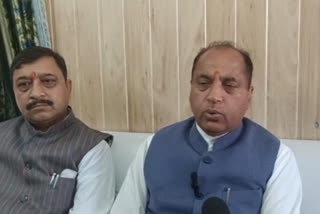 Chief Minister Jairam Thakur