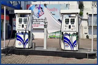 Petrol crisis in Shimla