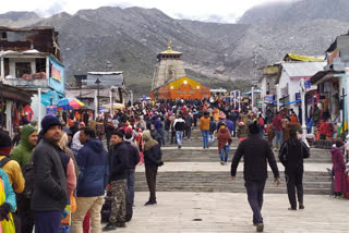 Kedarnath