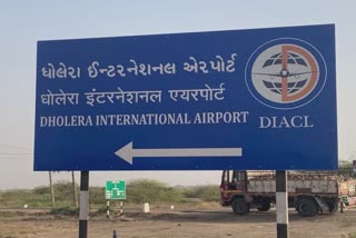 Airport development project : 1305 કરોડની મંજૂર કરતાં પીએમ મોદી, જૂઓ શું થશે ફાયદો