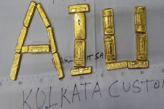 2kgs-gold-recovered-from-kolkata-airport