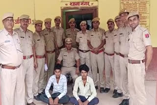Youth killed by friend in Bharatpur