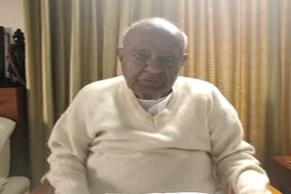 Former PM HD Deve Gowda