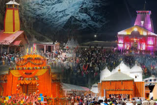 CHARDHAM IN UTTARAKHAND