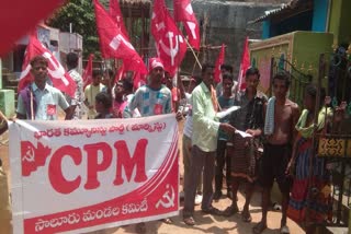 CPM house-to-house visits in Kotia panchayat