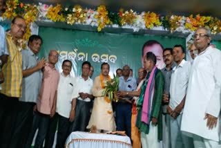 ମନ୍ତ୍ରୀ ପ୍ରଦୀପ ଅମାତଙ୍କୁ ସମ୍ବର୍ଦ୍ଧିତ କଲା ଜିଲ୍ଲା ପ୍ରଶାସନ