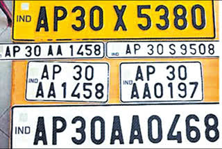 high security registrations plate is mandatory