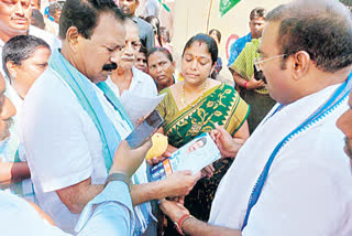 women questioned MLA