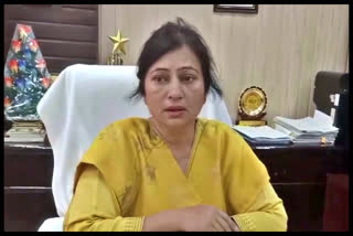 CM Antyodaya Parivar Utthan Yojana Haryana
