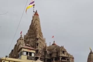 Jalyatra Celebration in Dwarka : દ્વારકામાં ઢોલ નગારા સાથે શ્રીજીને કર્યા સોળે શણગાર