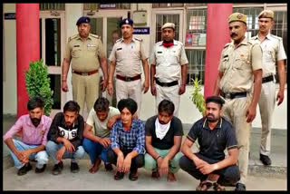 kidnapping accused arrested in ambala
