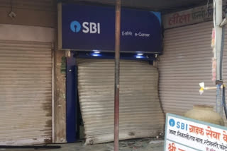 SBI ATM Stolen In Barmer