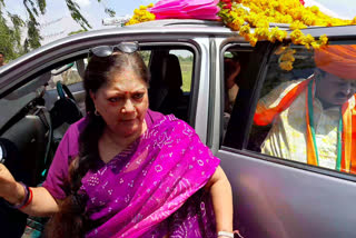 Vasundhara In BJP Meet