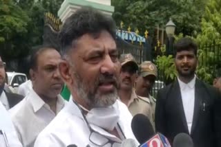 DK Shivakumar outrage on BJP Government
