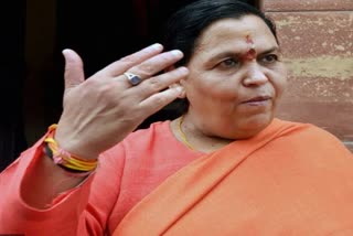 Uma Bharti threw cow dung at the liquor shop in Orchha