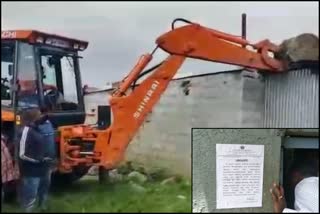 Bulldozer sounds in Chikkamaoor