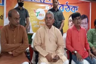 Dilip Ghosh news