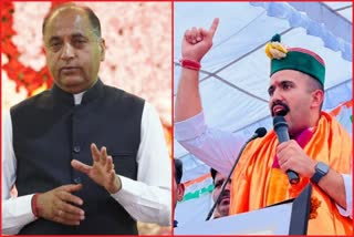 CM Jairam Thakur