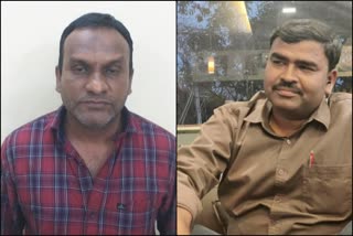 ACB officers arrested Kalaburagi  RTO Office Typist under fraud case