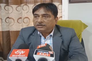 Principal GDC Tral reacts on viral video