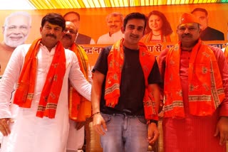 bjp-will-resort-to-yoga-to-win-rajendra-nagar-by-election