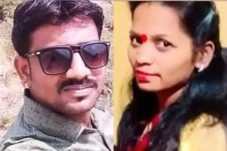 Girlfriend Murder In Sangli