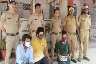 Ramnagar police arrested three accused of theft