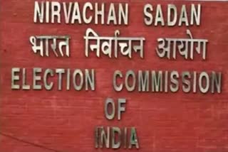 EC initiates revision of electoral rolls jk