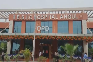 union minister dharmendra pradhan inaugurates ESI hospital in Anugul