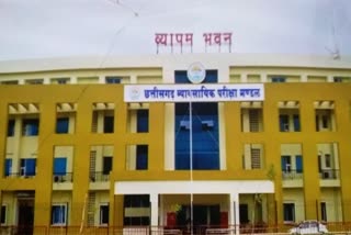 Chhattisgarh Professional Examination Board