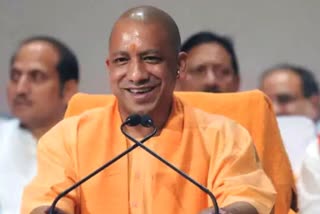 cm yogi