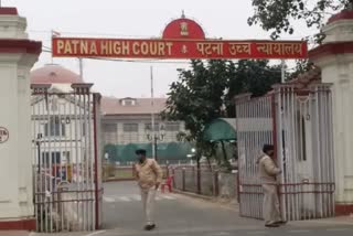 Patna High Court