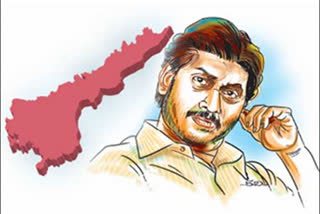 Jagan on Special Status for AP