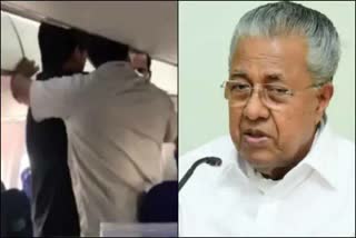 youth congress protest against cm in plane  youth congress protest against cm  c m pinarayi vijayan  youth congress  മുഖ്യമന്ത്രിക്കെതിരായ വധശ്രമം  സ്വര്‍ണക്കടത്ത്  സ്വപ്ന സുരേഷ്  മൂന്നാം പ്രതിക്കായി ലുക്കൗട്ട് സർക്കുലർ പുറത്തിറക്കും