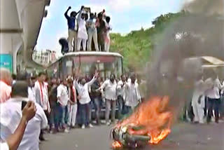 congress protest at raj bhavan