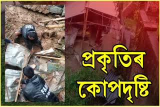 two-child-died-in-landslide-at-goalpara