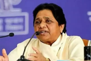Mayawati on Agneepath scheme