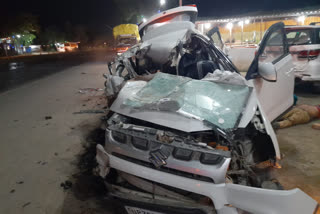 Four Died In Car Accident